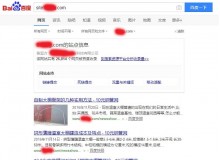 固原钢管厂上线三月百度收录